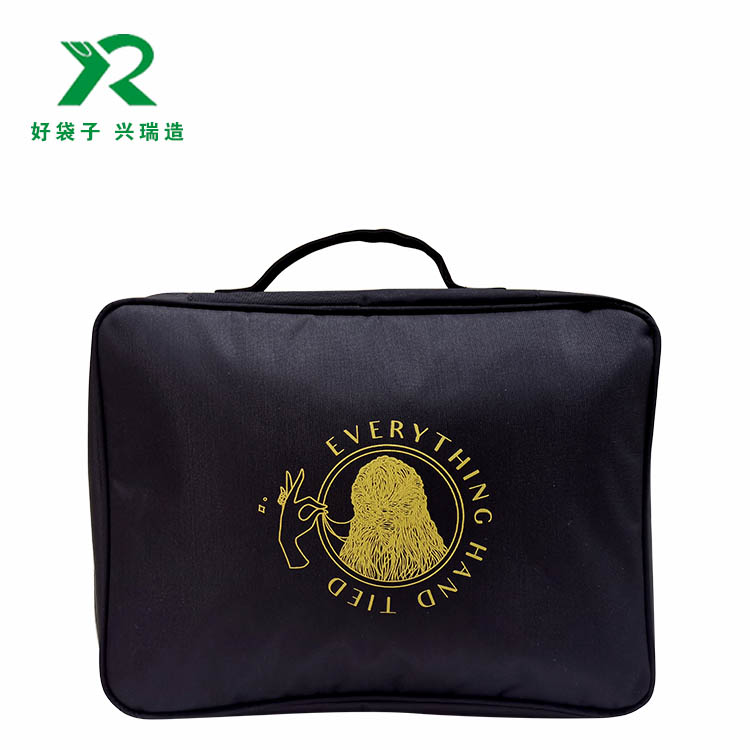 工具包-0001 (1)
